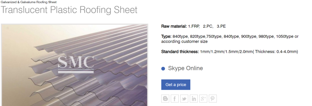 roofing sheets.PNG